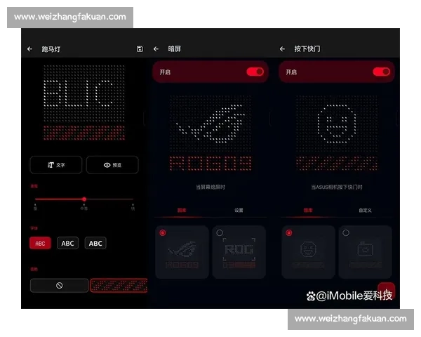 AI电竞新玩法,让每一次开局都充满无限可能