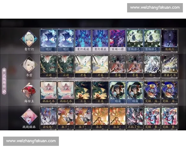 决战平安京，阴阳师百闻牌玩家的荣耀之路由此开启