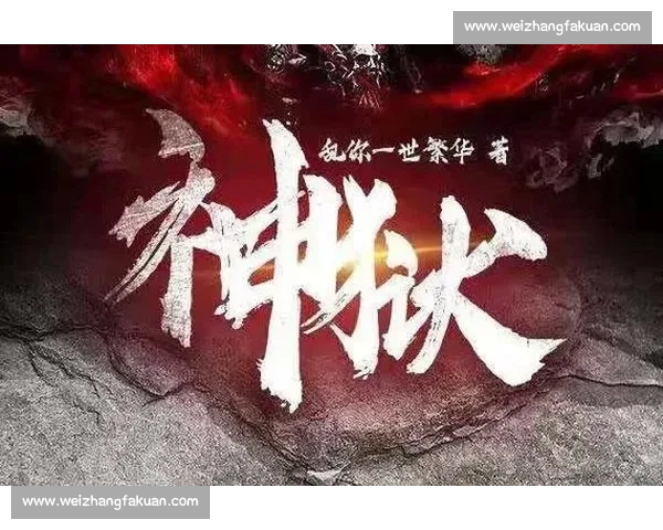 励志！从默默无闻到万众瞩目，他做到了！