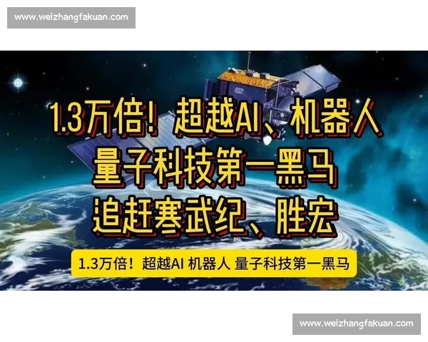 惊了！AI竟然算出了电竞赛程黑马，网友：这下没法猜了！