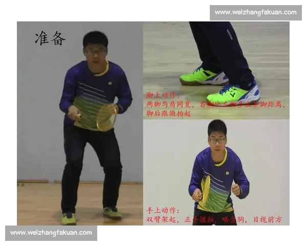 技术+体能=羽毛球王牌，这波训练秘籍火遍全网！