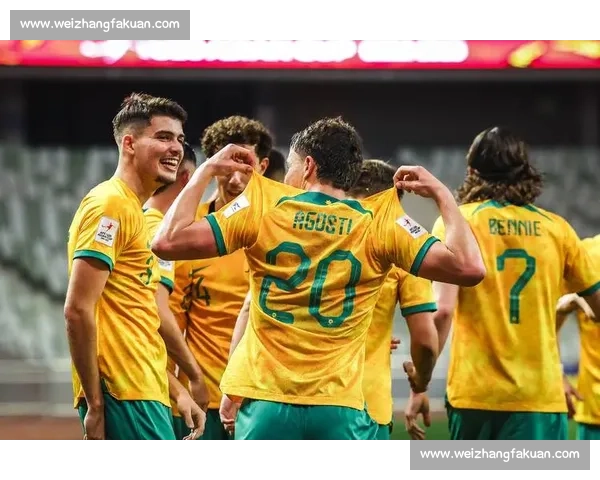 澳大利亚袋鼠军团，能否在2026世界杯顽强拼搏