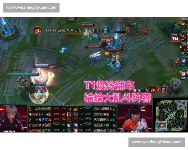 爆冷！虚拟电竞冠军榜强队翻车，跌破眼镜！