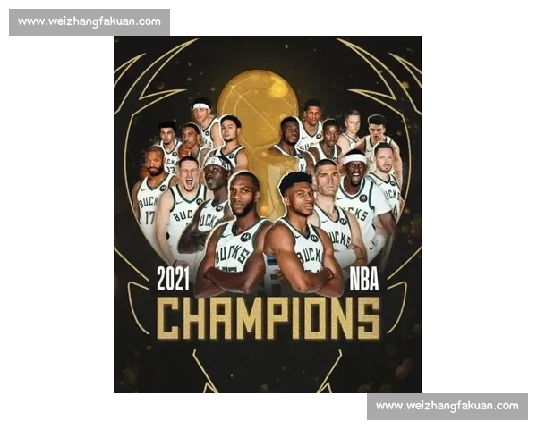 球迷泪目：致敬传奇！一场跌宕起伏的经典战役复盘，永远的骄傲