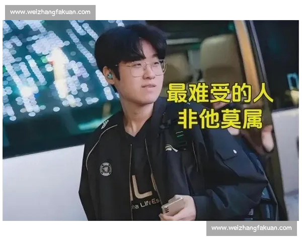 电竞新闻榜聚焦： Faker赛后落泪，T1能否重回巅峰