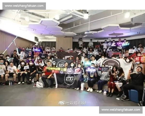 看见你的热爱！电竞粉丝活动，连接你我他