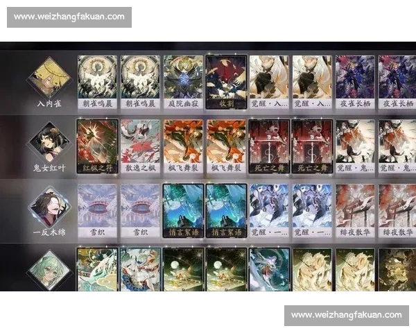 阴阳师百闻牌：每一次抽卡，都是命运的审判