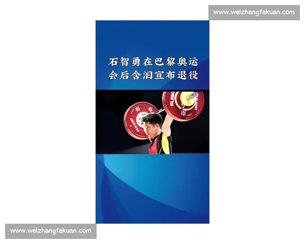 从容不迫！他用一次次精准控球，化解了2026世界杯的危机！
