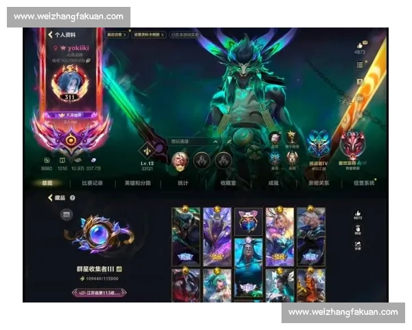 技术流盛宴！英雄联盟手游赛季更新，操作细节拉满！