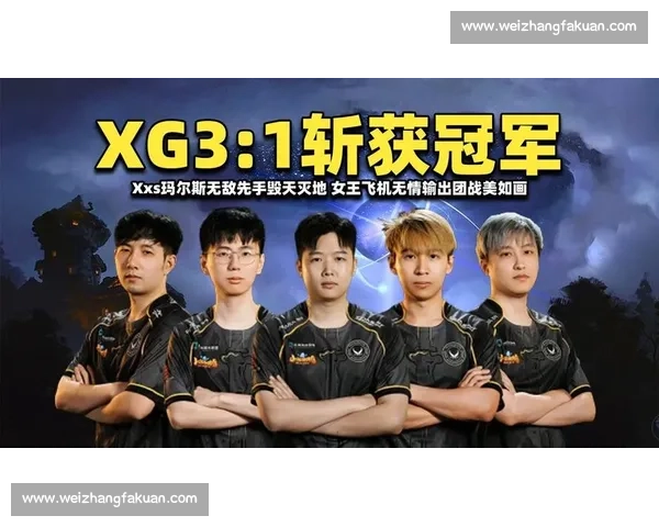 巅峰对决，ESL总决赛冠军归属扑朔迷离