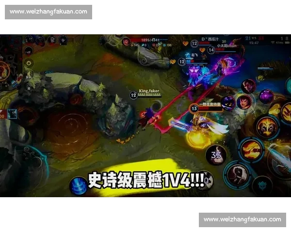 心跳加速！英雄联盟手游冠军杯，每一秒都惊心动魄！