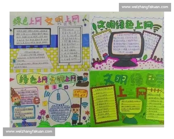 青少年电竞健康发展引关注,疏导与引导并重,绿色成长护航!