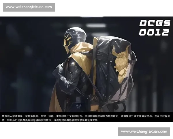 战术大师的荣耀之路:VCT国际赛区积分榜风云变幻!