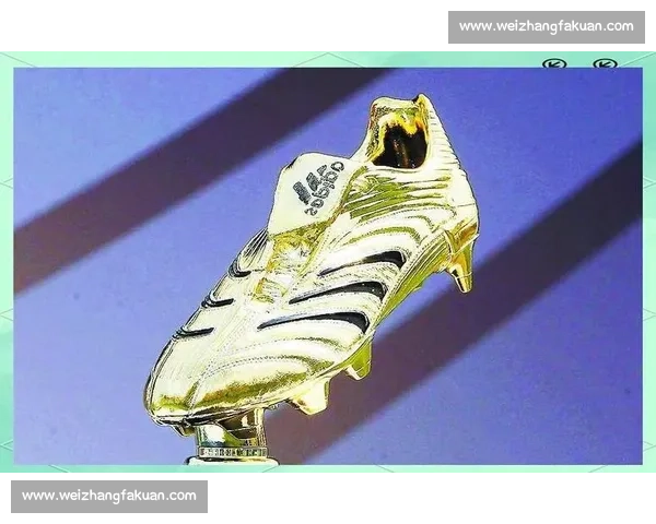 2026世界杯金靴赔率：那些年我们错过的金靴得主！