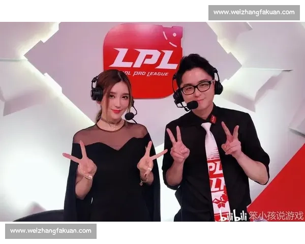 LPL解说们的“粉丝滤镜”:是客观公正还是偏袒 LPL解说们的“粉丝滤镜”:是客观公正还是偏袒