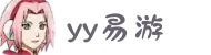 yy易游(中国)体育-米乐官方网站